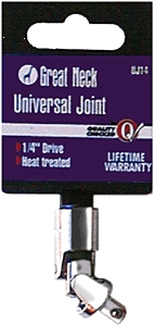 (image for) Universal Joint 1/4"dr - Click Image to Close