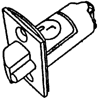 (image for) Latch 721c 26d 2-3/8" Grd