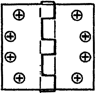 (image for) Hinge 4-1/2" Usp Prime 3/Pk