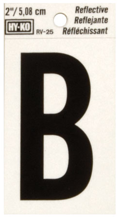 (image for) Letter 2"'B' Reflective Vinyl