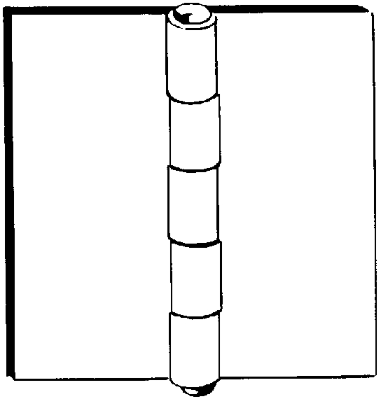 (image for) Hinge 560 2-1/2" Surface Ps Nh