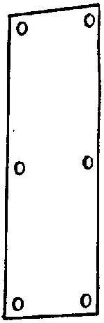 (image for) Push Plate V1981 3.5x15" Alum