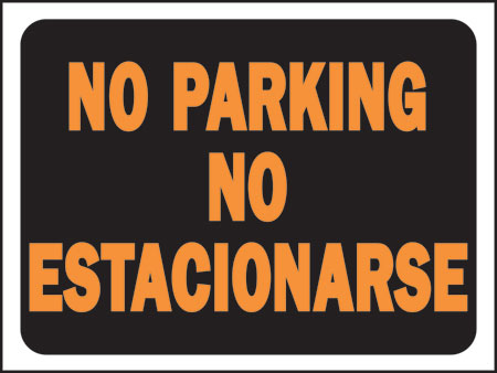 (image for) Sign "no Parking"bilingual