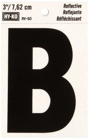 (image for) Letter 3" B Reflective Vinyl