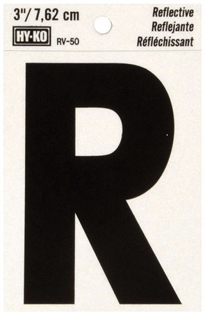 (image for) Letter 3" R Reflective Vinyl