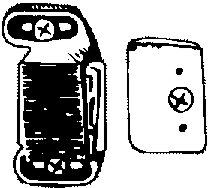 (image for) Catches: Cabinet, Magnetic