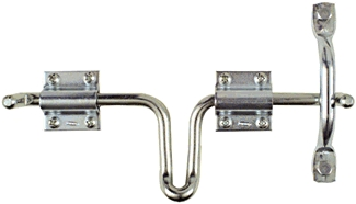 (image for) Latches; Gate
