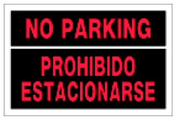 (image for) Sign 8x12 'No Parking' Bilingl