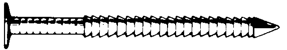 (image for) Nails; Hardened