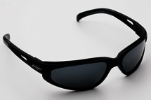 (image for) Safety Glasses Polarized Smoke