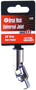 (image for) Universal Joint 3/8"dr