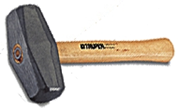 (image for) Hammers; Drilling, Engineer's, Blacksmith's