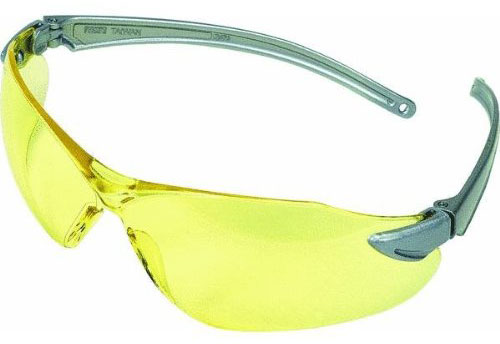 (image for) Safety Glasses Slvr/Amber Lens
