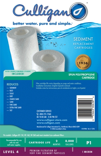 (image for) Water Filters: Replacement Cartridges