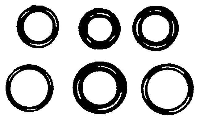 (image for) O-Ring 1-1/8"x7/8"x1/8" Baggd