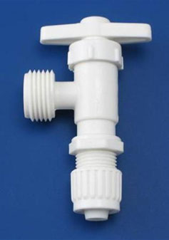 (image for) Washing Machine Valve