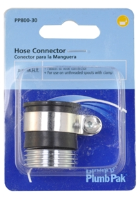 (image for) Aerator Faucet Hose Adapter