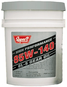 (image for) Gear Oil 35# Super S 85w140
