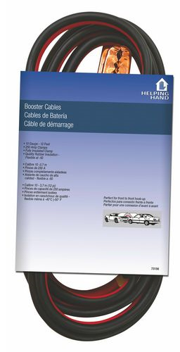 (image for) Booster Cables: Battery