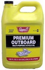 (image for) Small Engine Oil: 2-Cycle Gasoline Mix