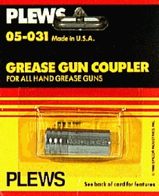 (image for) Coupler Grease Gun Standard