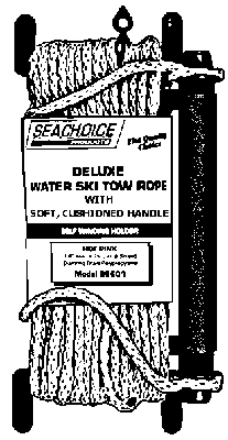(image for) Ski Rope 1/4"x75' Deluxe