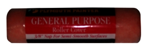 (image for) Roller Cover 9x1/4" Gp Smooth