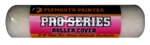 (image for) Roller Cover 9x3/8" Pro