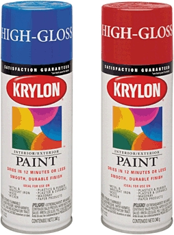 (image for) Spray Paint Burgundy Satin