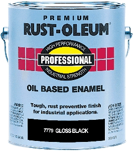 (image for) Paint Enamel Metlc Aluminum Qt