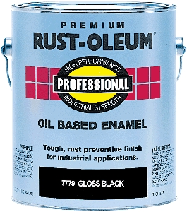 (image for) Paint Enamel Alum Rustoleum Gl