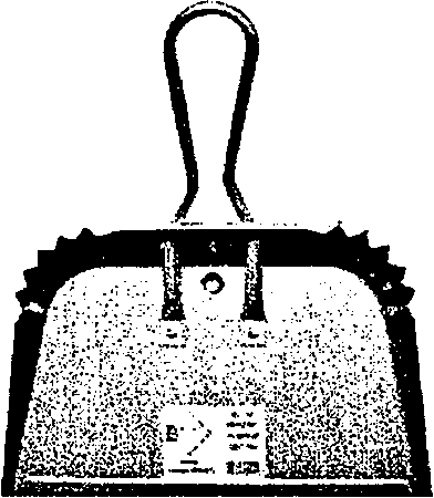 (image for) Dust Pans; Pan/Broom Sets