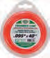 (image for) Trimmer Line .095"x40' Orange