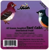 (image for) Suet Cake Orange Burst - Click Image to Close